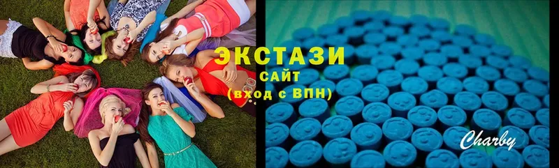 omg   Далматово  Экстази XTC  наркота 